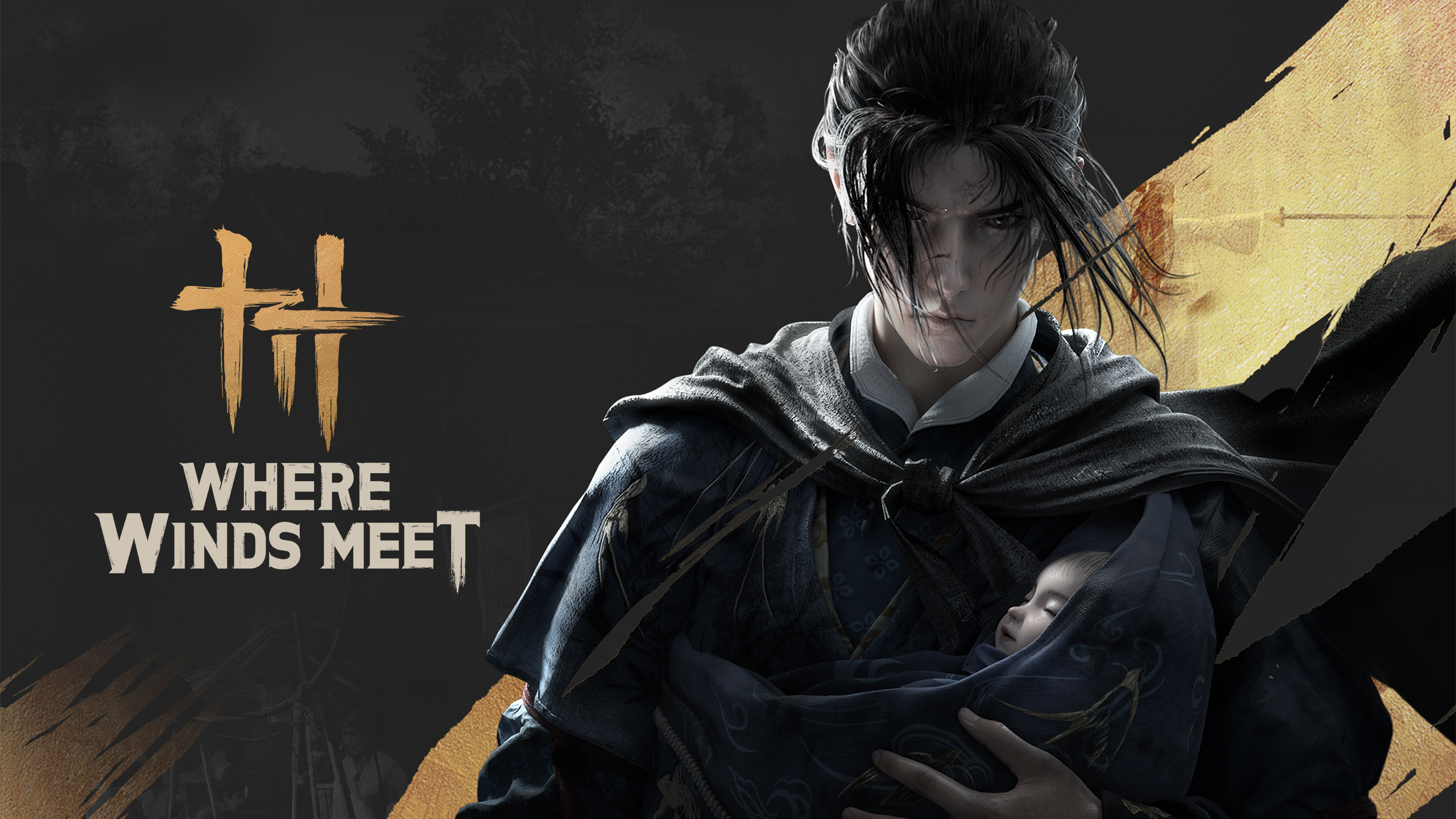 tigre bet Onde os Ventos se Encontram